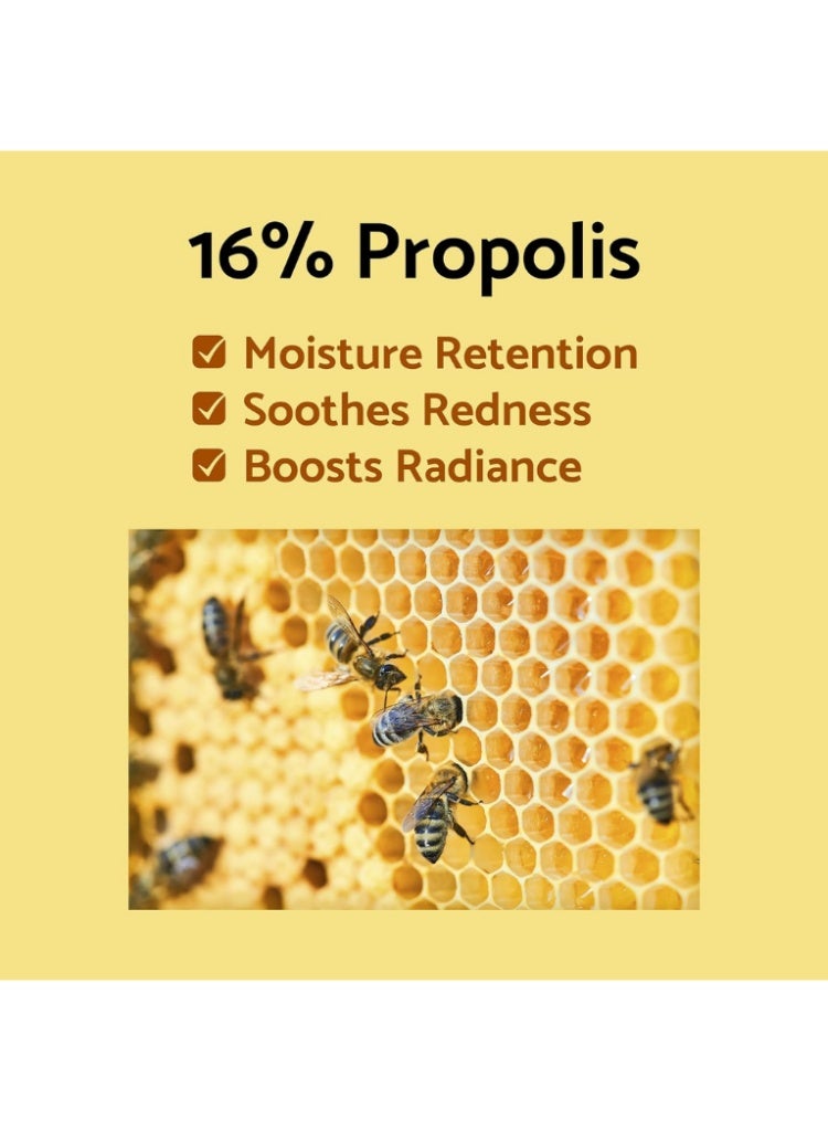 آي يونيك علاج بهتان وإرهاق البشرة – ماسك النوم iUNIK Propolis Vitamin لإشراقة فورية وترطيب وتجديد أثناء النوم - Image 4